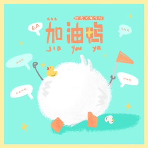 性欧美❌❌潮喷水口
