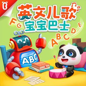 性欧美❌❌潮喷水口
