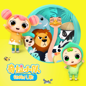 性欧美❌❌潮喷水口
