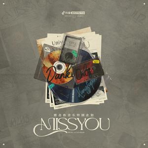 性欧美❌❌潮喷水口
