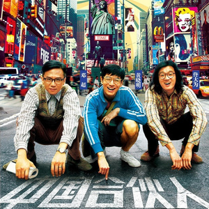 性欧美❌❌潮喷水口
