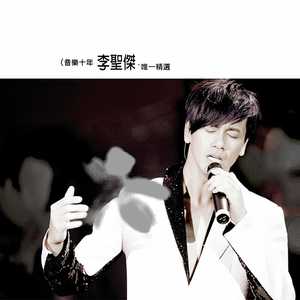 性欧美❌❌潮喷水口
