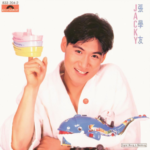 性欧美❌❌潮喷水口
