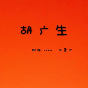 性欧美❌❌潮喷水口
