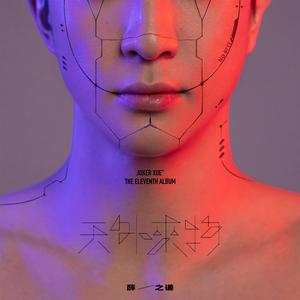 性欧美❌❌潮喷水口
