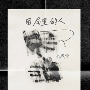 性欧美❌❌潮喷水口
