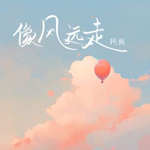 性欧美❌❌潮喷水口
