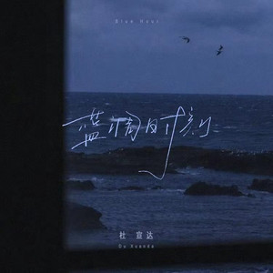 性欧美❌❌潮喷水口
