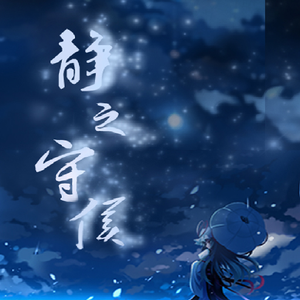 性欧美❌❌潮喷水口
