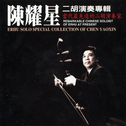 性欧美❌❌潮喷水口
